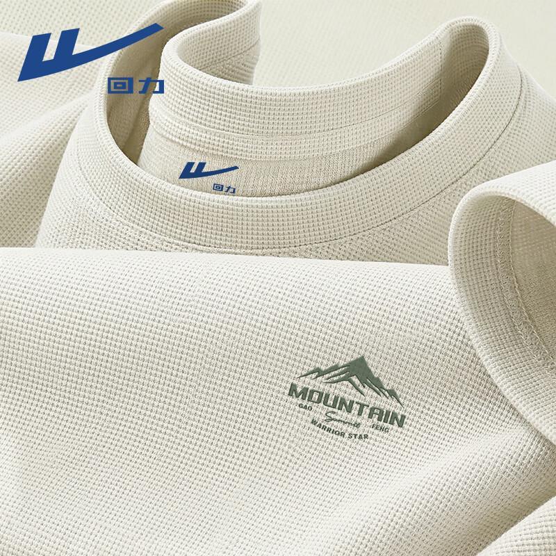 Warrior Men s Summer Waffle Short-Sleeve T-Shirt with JHL Label 2XL