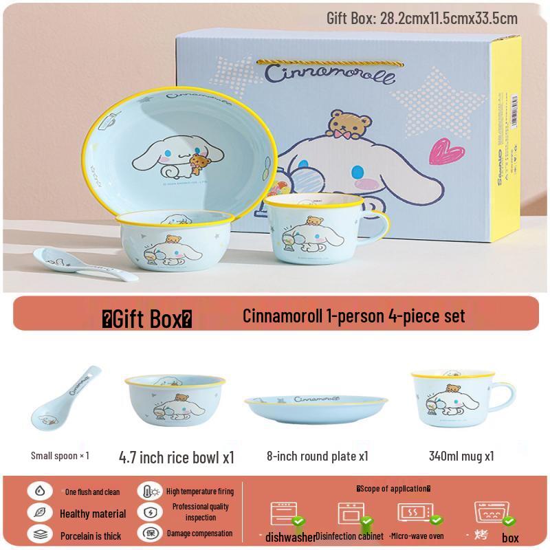 

Sanrio Cinnamoroll 4-Piece Ceramic Tableware Set