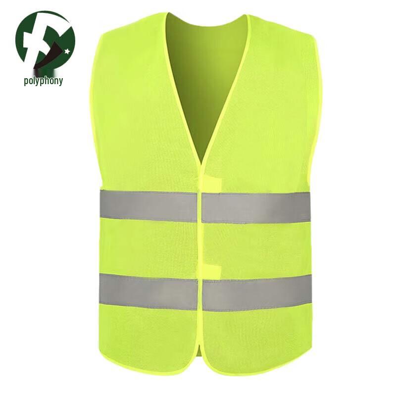 Reflective Safety Gear for Emergency & Cycling