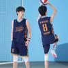 Herren- und Damen-Basketball-Uniform-Set für College-Studenten, Jugendliche und Kinder - Ideal für Training und Wettkämpfe.