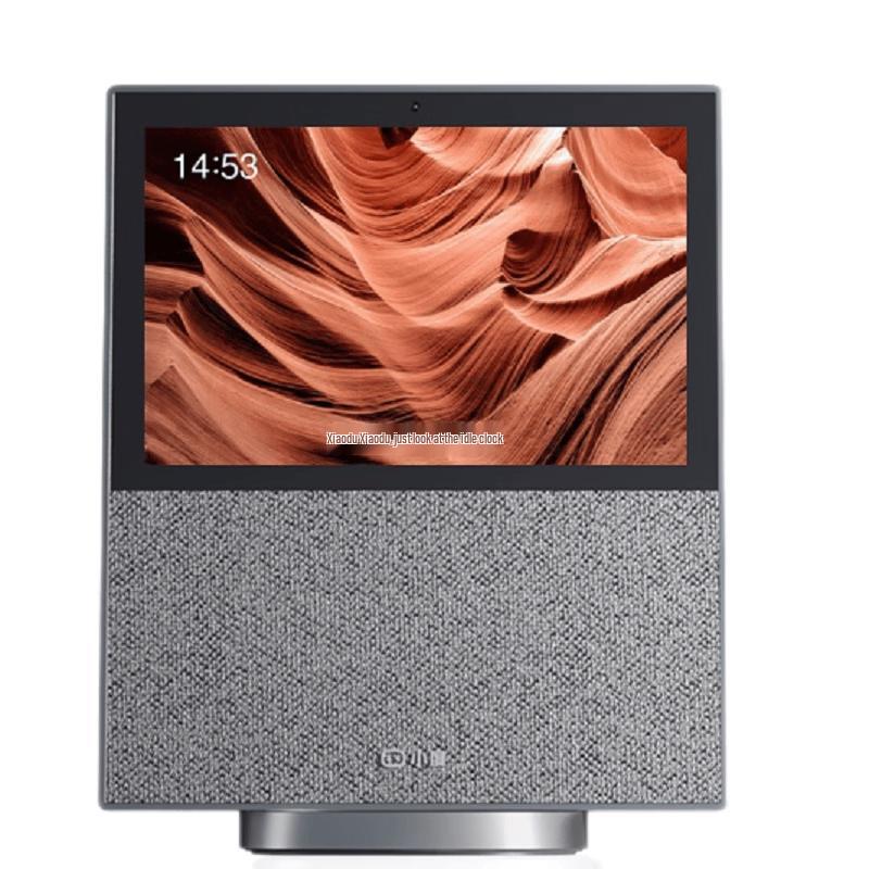 

Xiaodu Smart Display X10 (CN version)