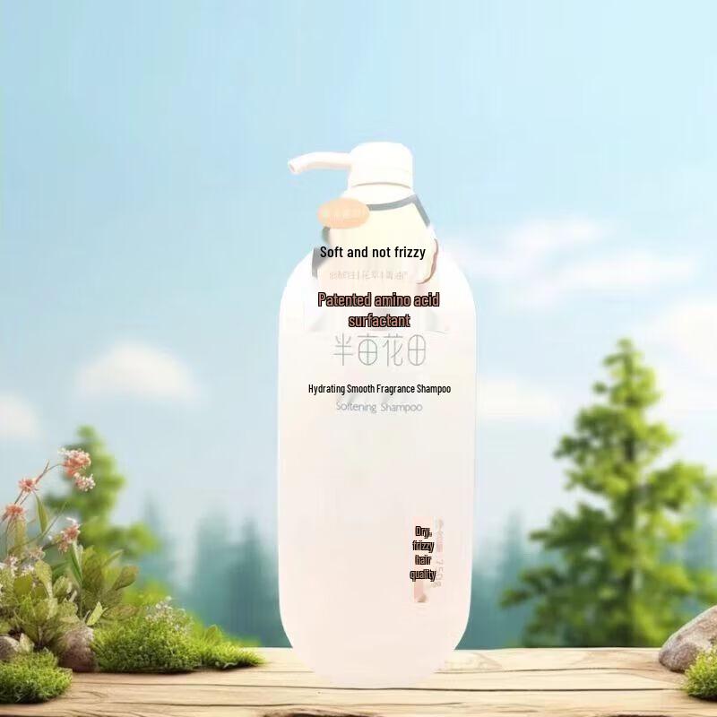 Ban Mu Hua Tian Fragrant Hair & Body Care Series