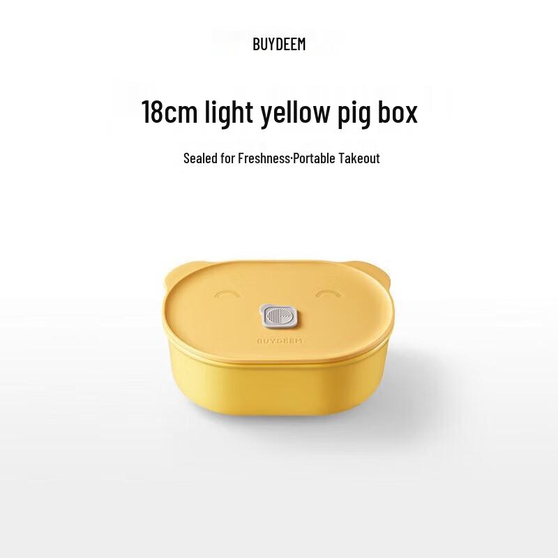 BeiDing Ceramic Piggy Lunchbox & Food Storage Container