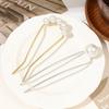 New Metal Vintage U Shape Hairpin Pearls Hair Sticks Long Hair Bun Fixed Hair Clip Wedding Womens Sweet Hair Accessories Hairpin