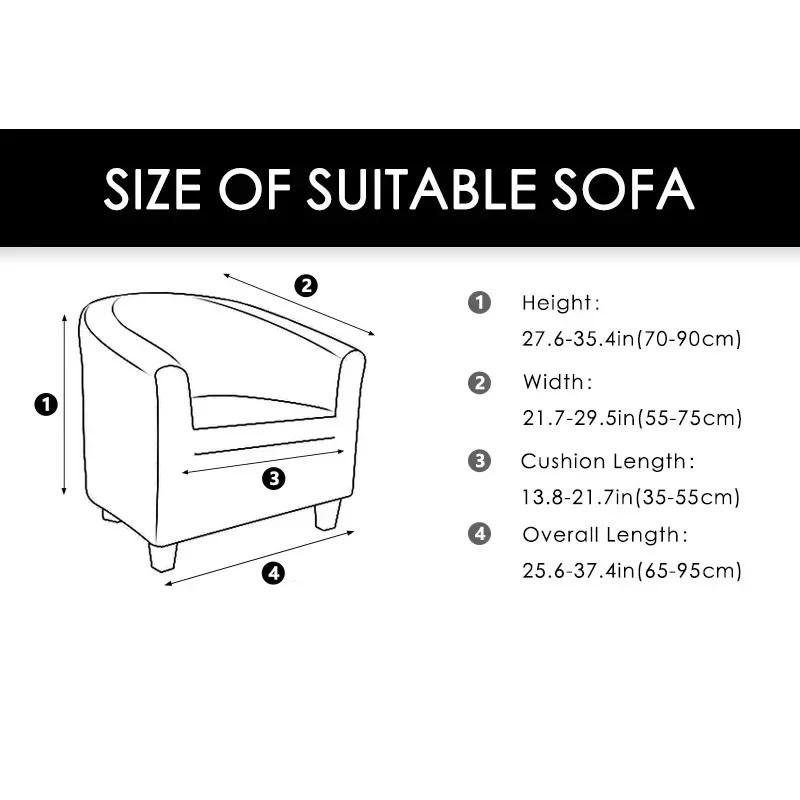 Solid Color Tub Sofa Cover Stretch Single Club Housses Chair Slipcovers for Living Room Bar Elastic Armchair Protector Covers