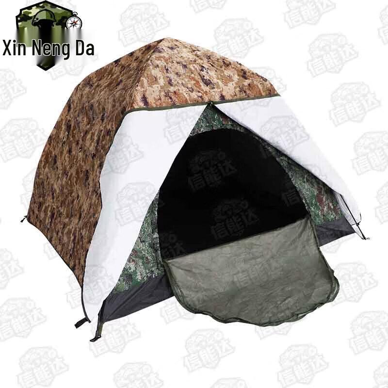 Xinnengda Automatic Camping Tent