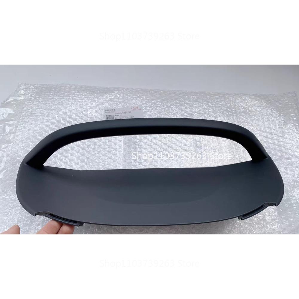 Suitable for 08-13 Yaris Meter Kilometer Decorative Plate Meter Glass Shell
