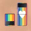 Rainbow Gradient Love Coque For Samsung Z Flip7 6 Galaxy Case Shockproof Z Flip5 Z Flip3 4 5G Hard Cover Phone TPU PC Hard Fund