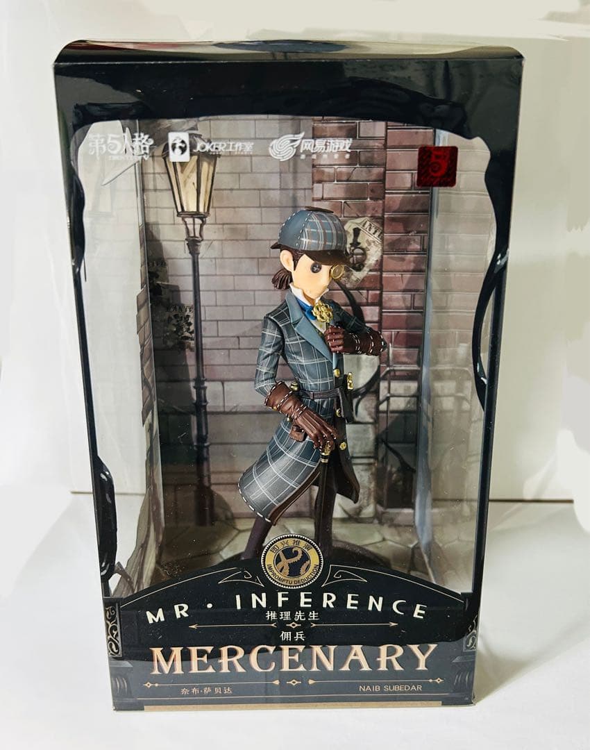 

[Б/У] Identity V Наемник Мистер. Фигурка Рассуждения Суири Сенсей