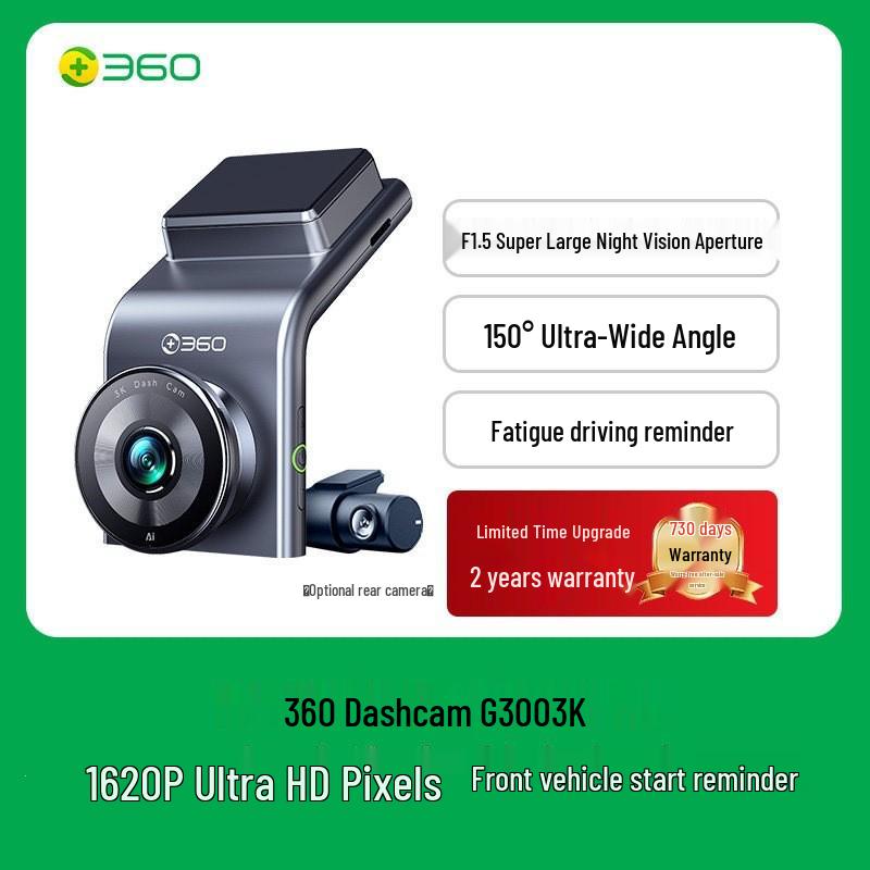2026 4K Ultra-Clear Wireless Dashcam with 360° Night Vision & Dual Cameras