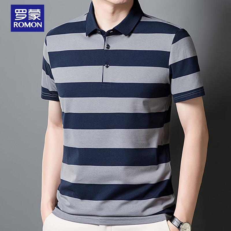 

ROMON Men s Breathable Striped Polo Shirt 2XL