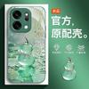 Applicable oppoReno14 Mobile Phone Case Reno2025 Protective Case OPPO13 All-inclusive Anti-drop Rone12oppo