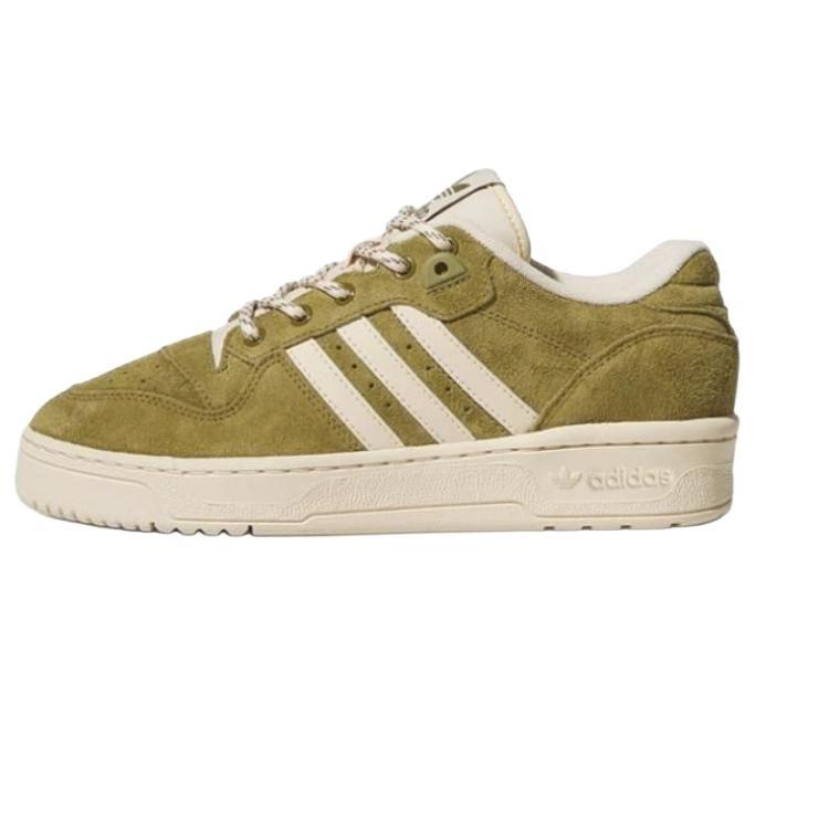 (WMNS) adidas Rivalry Low Tennis Green Women s IF6253 EU 36⅔