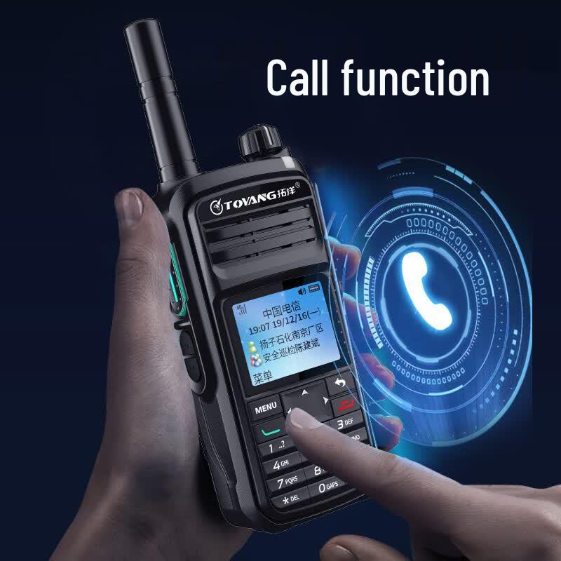 Toyang TK-580EX Professional Explosion-Proof Two-Way Radio (CN version)