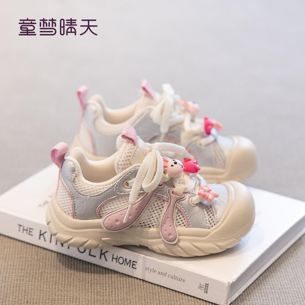 Size 26-37, Girls' Shoes Summer 2025 New Children's Mesh Shoes Breathable Soft Sole Little Girl High Value Classmate