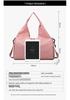 Women's Wear-Resistant Travel Sports Bag with Luggage Strap and Wet/Dry Separation
