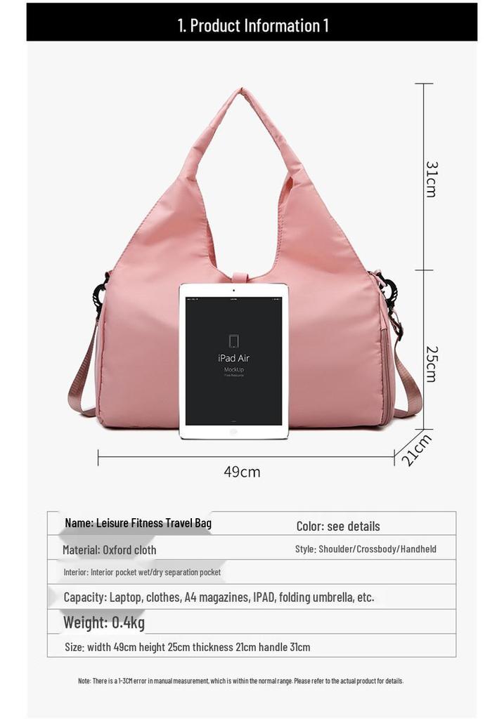 Women's Wear-Resistant Travel Sports Bag with Luggage Strap and Wet/Dry Separation