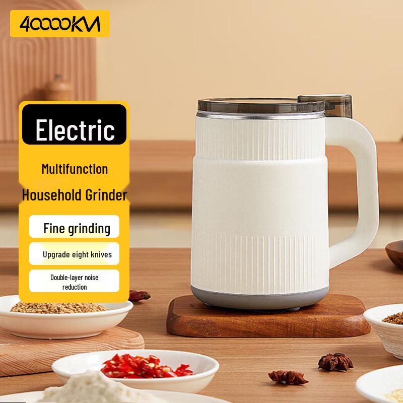 Многоцелевая электрическая зернодробилка