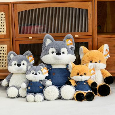 New Forest Run Series Little Fox Doll Cute Plush Doll Husky Throw Pillow Big Bad Wolf Baby