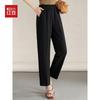 Hodo Women's Elastic High Waist Casual Long Pants