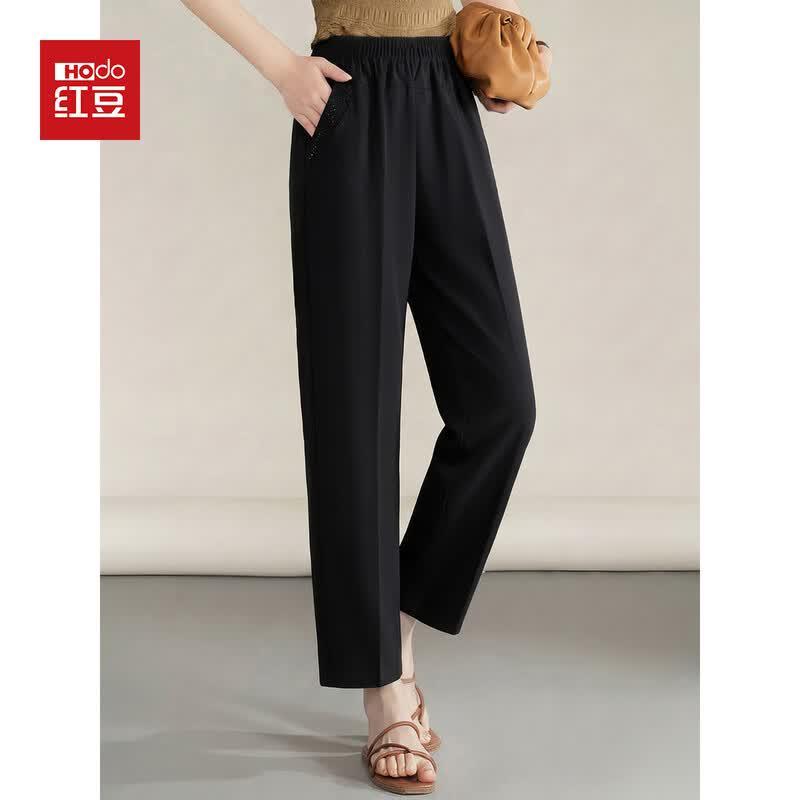 Hodo Women's Elastic High Waist Casual Long Pants
