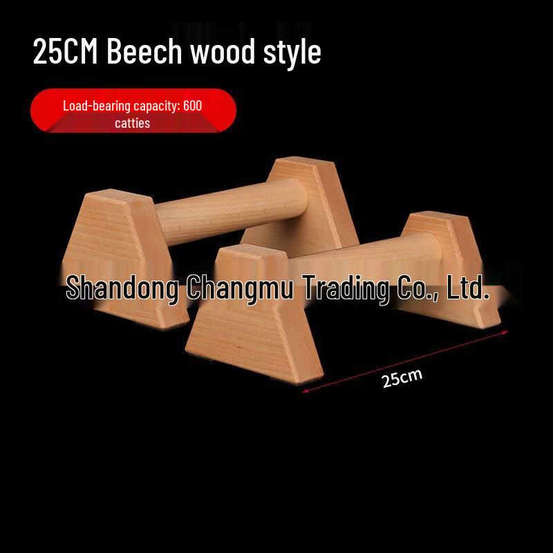 WEZHO Wooden Push-up & Handstand Parallettes