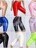 Thin Transparent Oil Glossy Mesh Red Shorts Sexy Yoga Sports Shorts High Elasticity Fashion Sexy Women  New Shorts Gk3Y