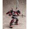 BANDAI SPIRITS MG Shin Musha Gundam Sengoku no Jin Kuroi Plastikmodell Online-Shop No-Brand 1/100 O-Yoroi (Hobby Exclusive)