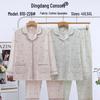 Dingdang Guifei Women's Autumn/Winter Turn-Down Collar Long Sleeve Pant Pajama Set - Comfortable & Stylish Casual Homewear