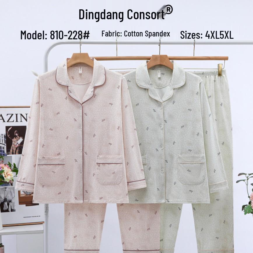 Dingdang Guifei Women's Autumn/Winter Turn-Down Collar Long Sleeve Pant Pajama Set - Comfortable & Stylish Casual Homewear