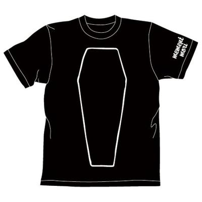 Memento Mori Sarg Schwarz T-Shirt Größe