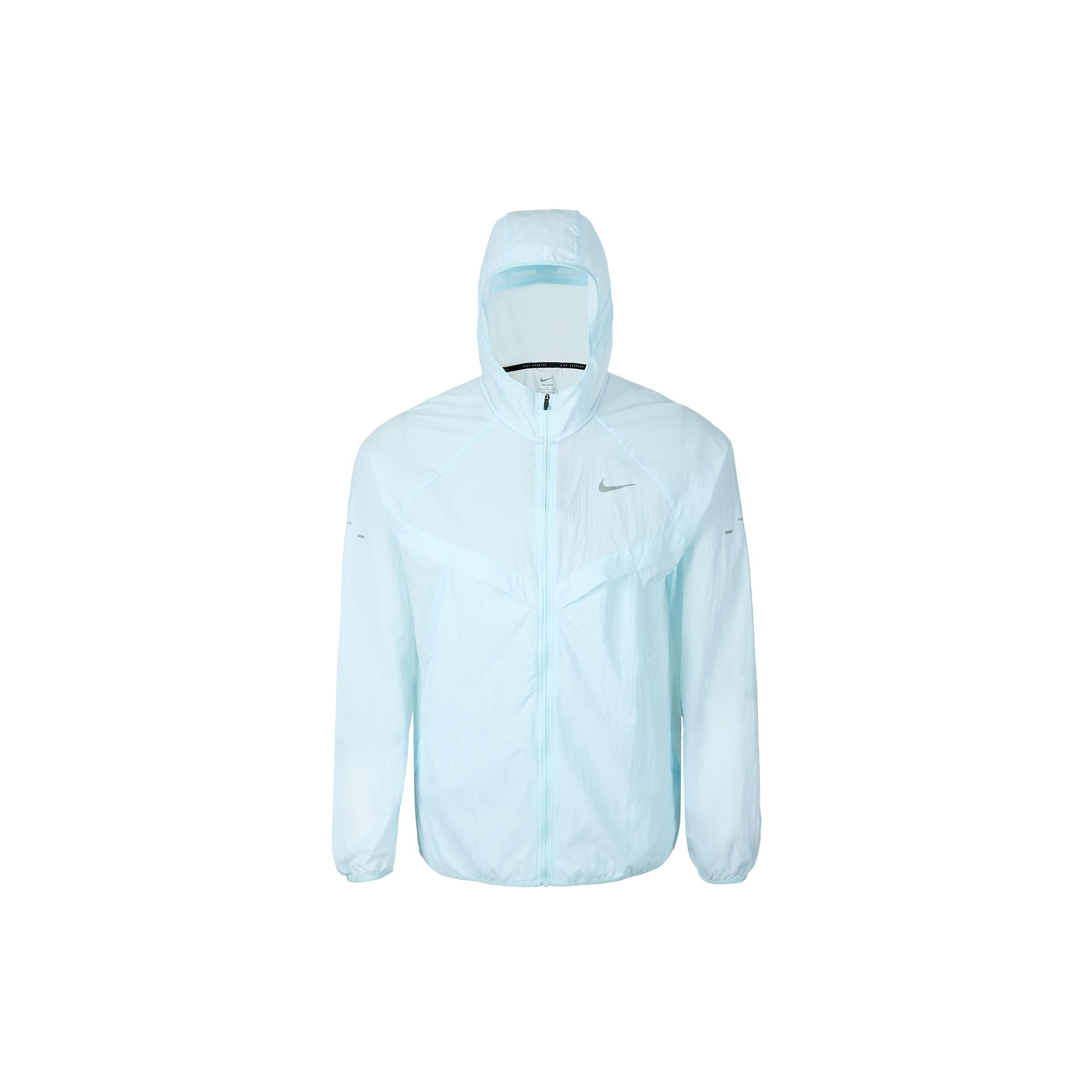 Nike Stride Repel UV Running Jacket Glacier Blue Men s HV4549-474 XL