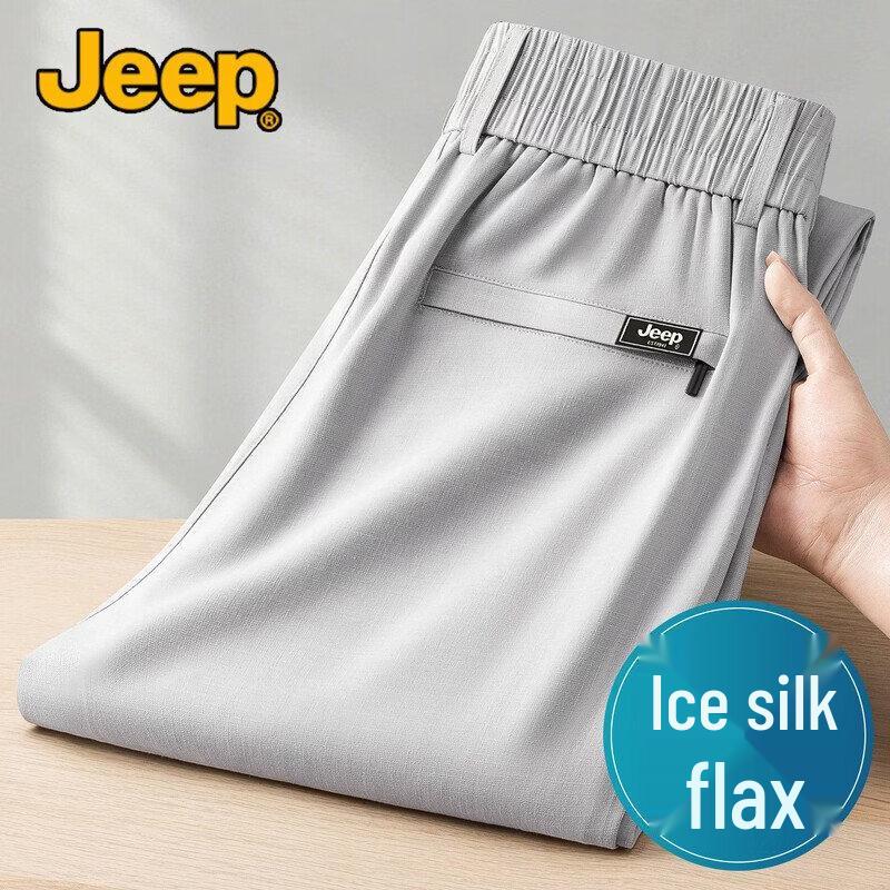 

JEEP Men s Summer Ice Silk Linen Straight Casual Pants XL