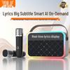 Accesorii audio și video – Microfoane