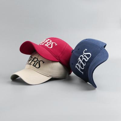 Retro Lässige Vielseitige Bestickte Kappe Kinder Schatten Zeigen Gesicht Klein Großer Kopfumfang Baseballkappe Herren Trend