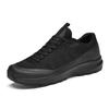 Fashion High Quality Fashion Men Casual Shoes Low Cut Sneakers Breathable Man Treking Footwear Luxury Skateboard Shoes Non-Slip Trainers