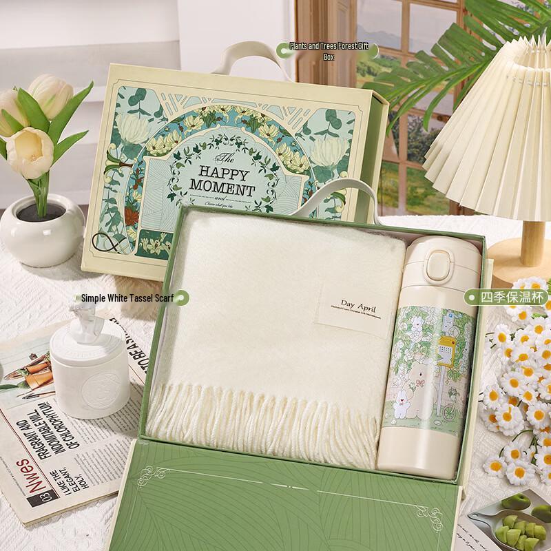 A1 Winter Warmth Gift Set: Thermos and Scarf