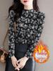 Women's Autumn/Winter Floral Ribbed Fleece Base Layer Top, Semi-High Neck, Slimming Long Sleeve