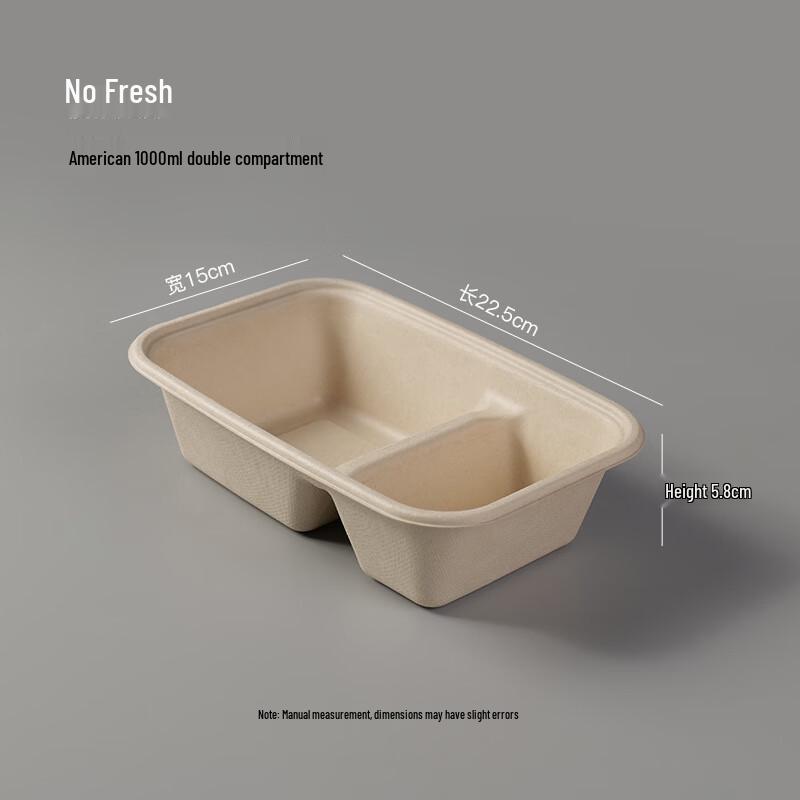 Disposable Pulp 2-Compartment Square Meal Boxes 1000ml