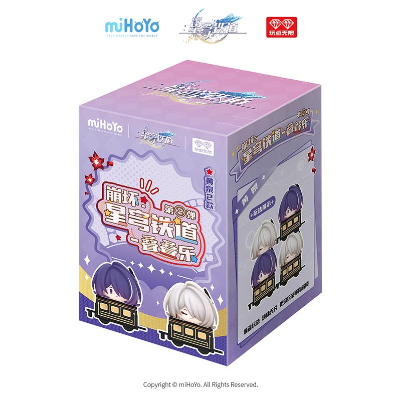 New Mihoyo V3 V2 V1 Genuine Honkai Star Rail Figure Trendy Stackable Toy Ornaments Children'S Birthday Gift