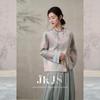 Jacquard New Chinese Style Spring Top