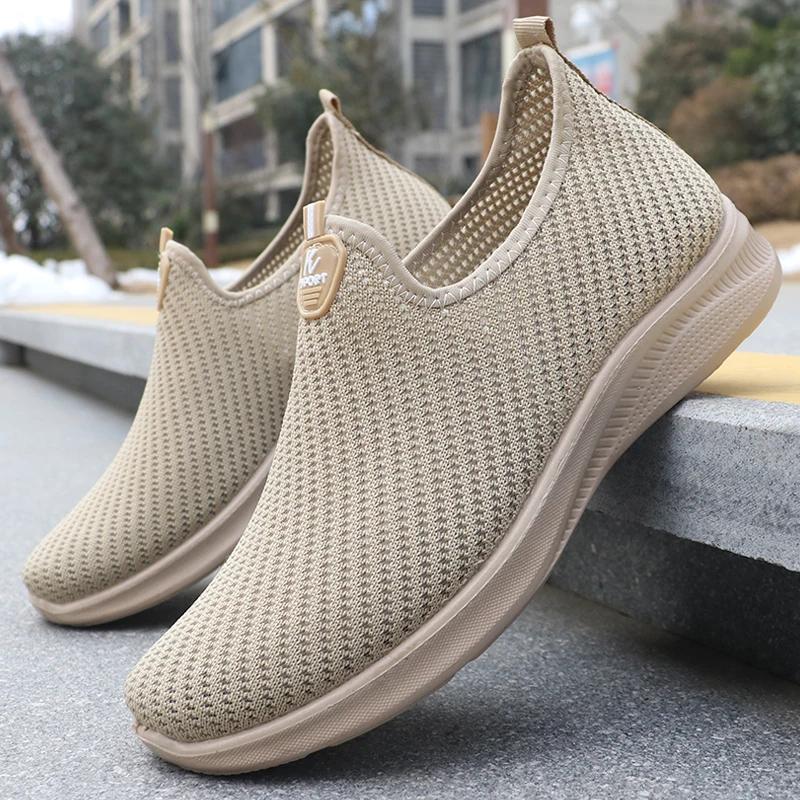 2025 Men's Fashionable Solid Woven Knitted Running Sneakers Shoes for Sports Enthusiasts, Lightweight