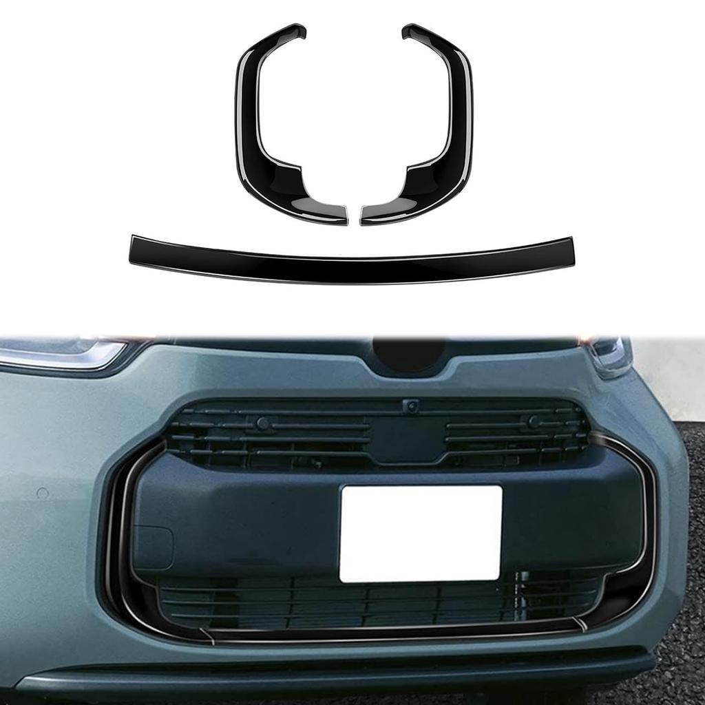Hyorabyn Toyota New Sienta 2022 Front Grille Bumper Accessories (10 Series) (August Onwards) Mould, Scratch-Resistant Dress-Up (3-Piece Set, Black)