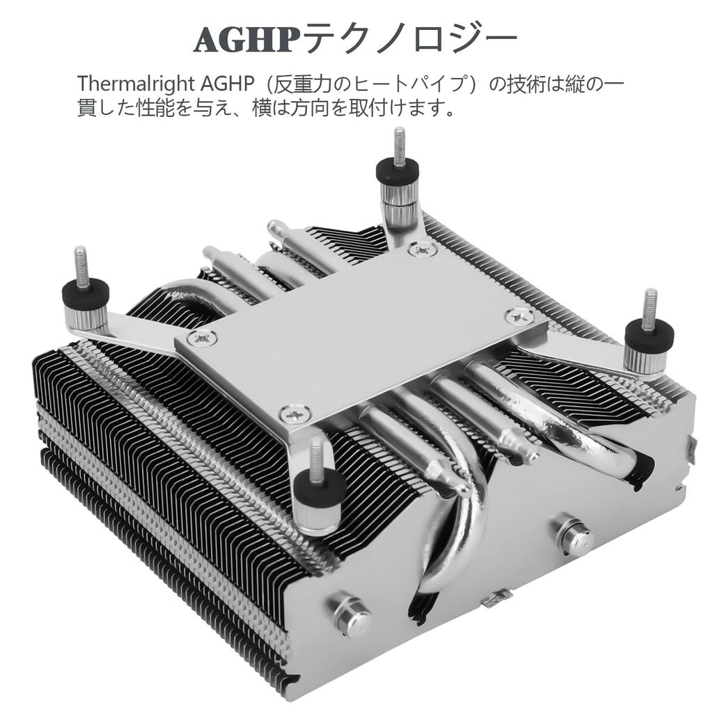 Thermalright Low Profile CPU Air 53 mm Surin PWM AGHP für AXP90-X53-Kühler, Höhe, TL-9015-Lüfter, Technologie, AMDAM4/AM5/Intel 1700/1150/1151/1200