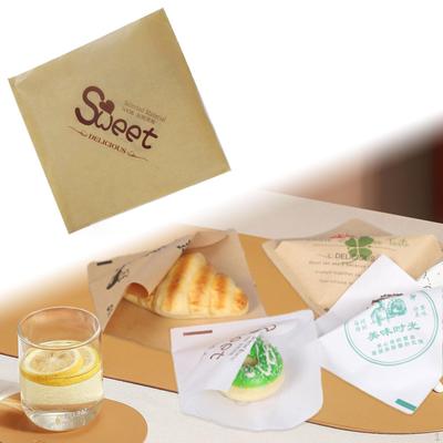 100 Pieces Burger Sandwich Bag Restaurant 15x15cm Small Paper Bags Greaseproof Wrapping