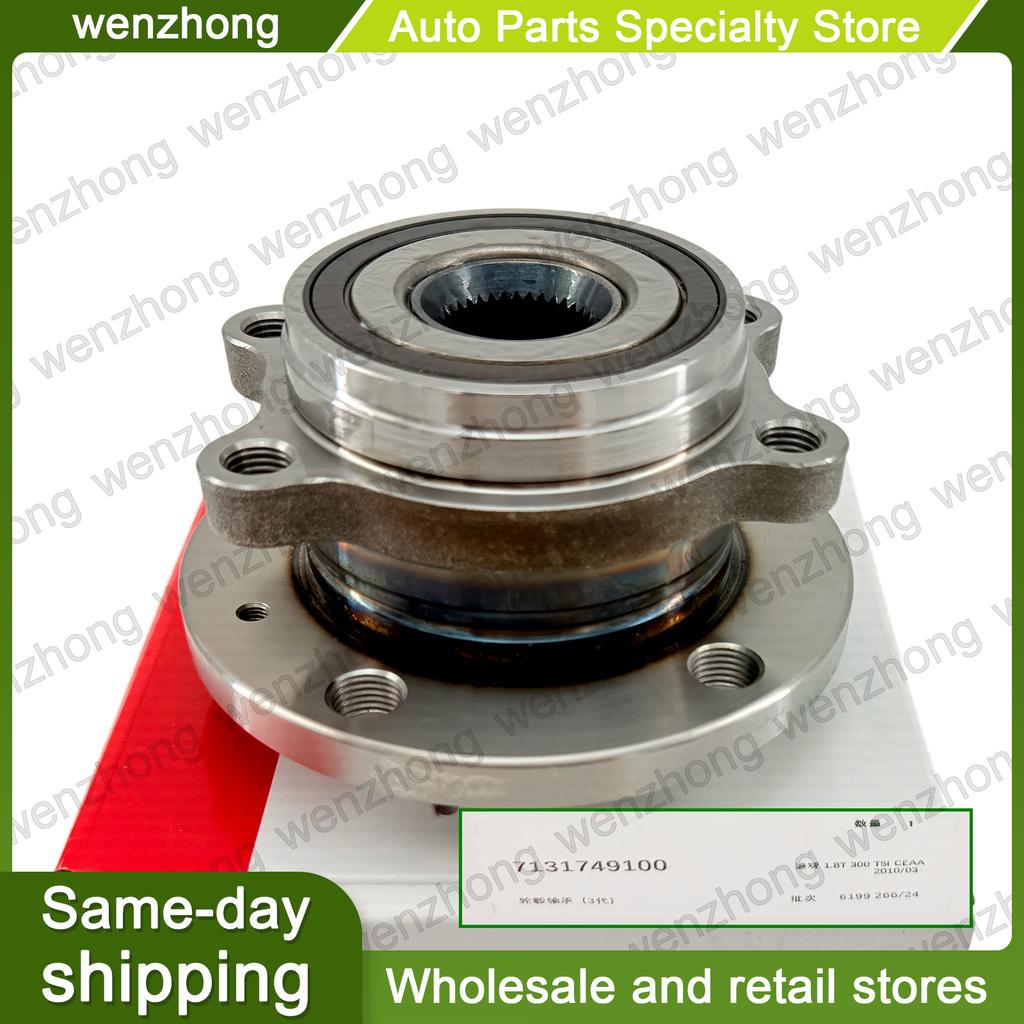 7131749100 Gen3 Front Wheel Hub Bearing 5K0498621 1K0407621D For  Tiguan 1.8T 300 TSI CEAA  1K0 407 621