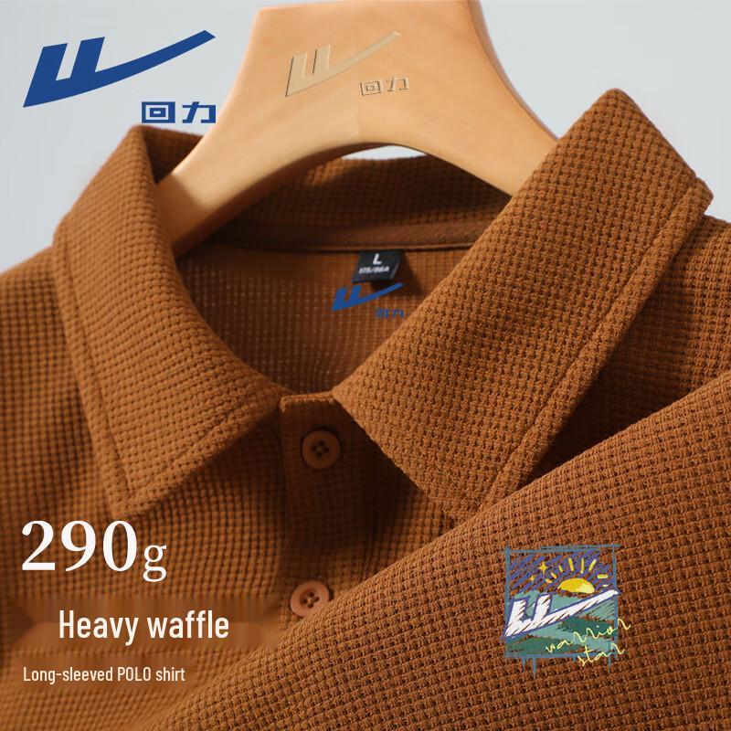 Warrior Men s Starry Sky Waffle Knit Long Sleeve Polo Shirt M