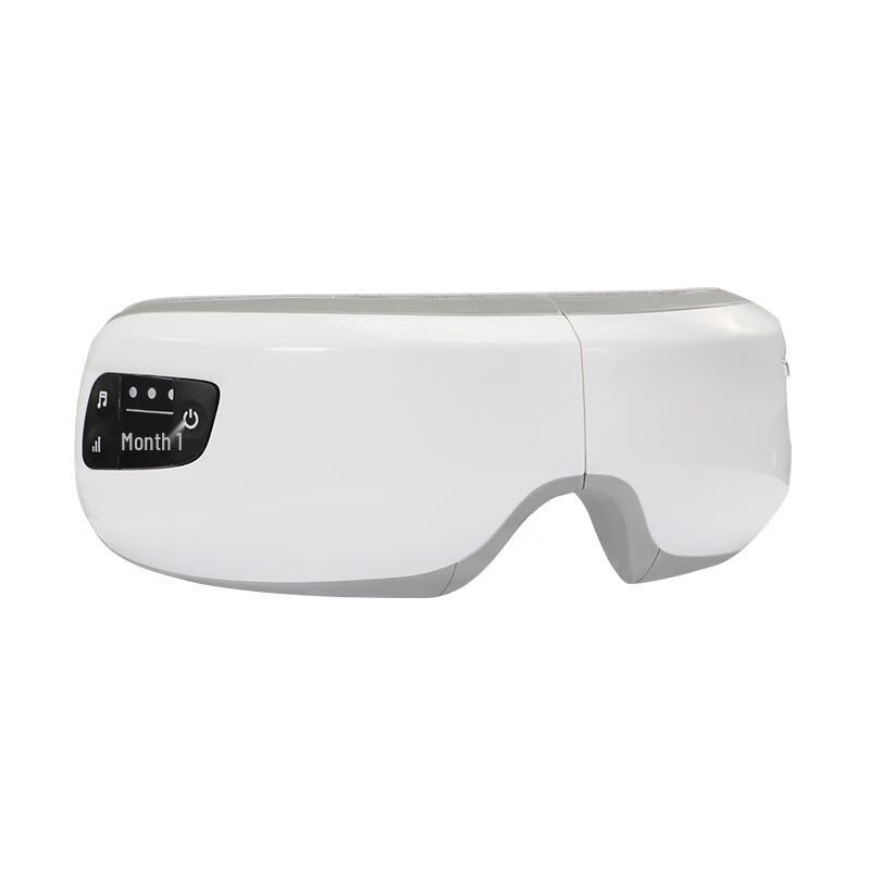 DISS Smart Foldable Eye Massager