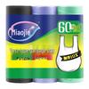 MIAOJIE Large Thickened Vest-Style Trash Bags, 180 Count Value Pack