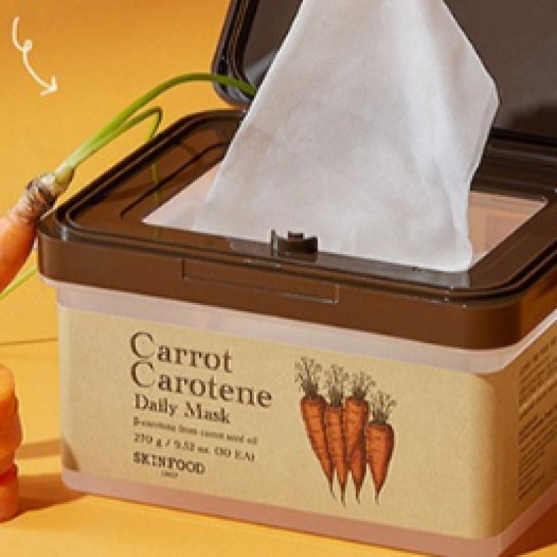 Skinfood Carrot Carotene Daily Mask 30 Sheets